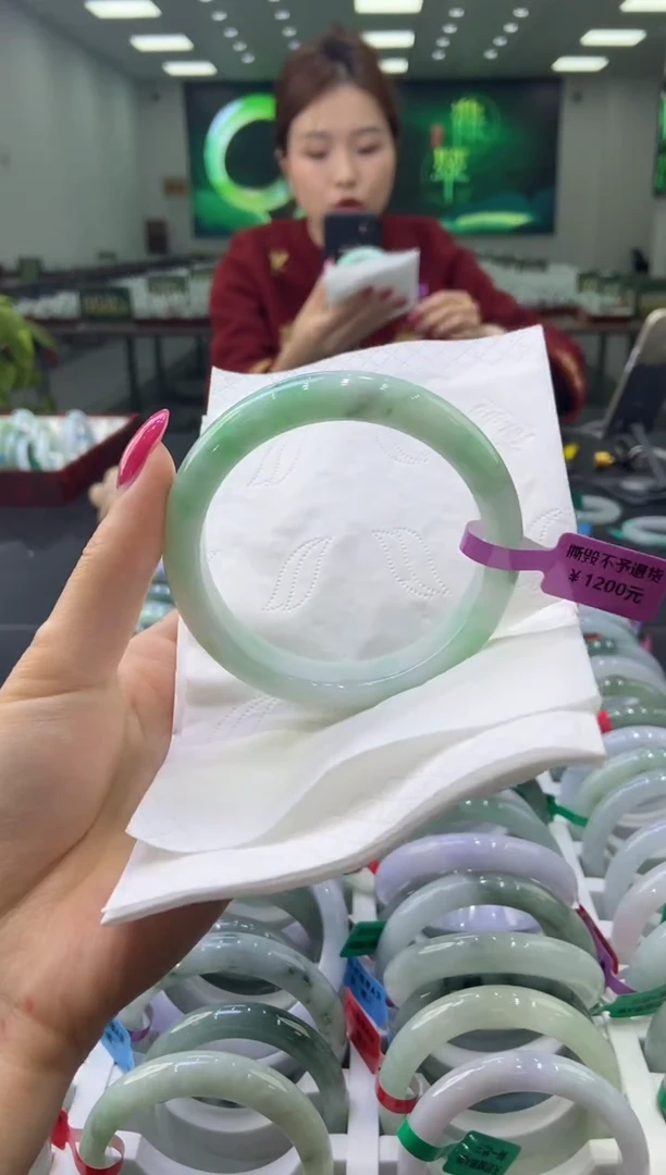 未镶嵌手镯翡翠0059167