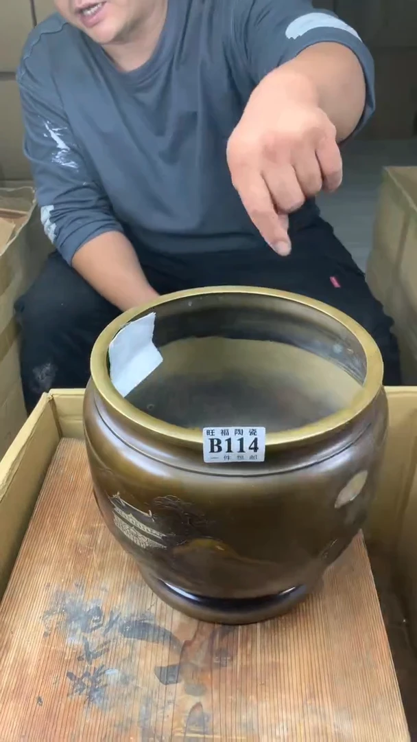 瓷片?****?校长家陶瓷一号商品