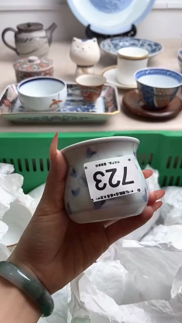 【闪购商品】瓷片723.............