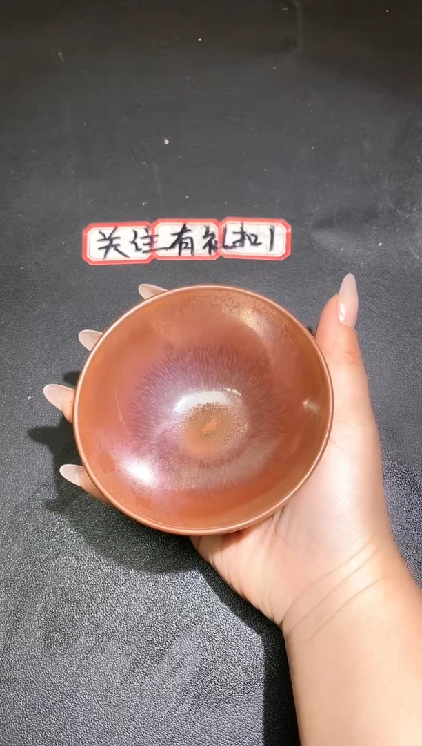 茶盏432