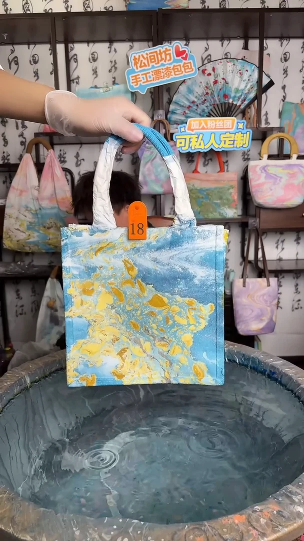 帆布小号托特包18号