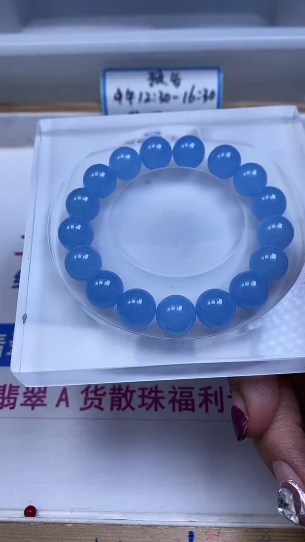 未镶嵌散珠玛瑙/玉髓B92 海蓝宝玛瑙12mm6个8.8元