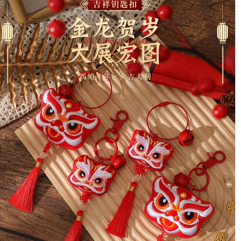 2025新春蛇年钥匙扣挂件春节装饰挂件醒狮发财创意新年小礼品挂件