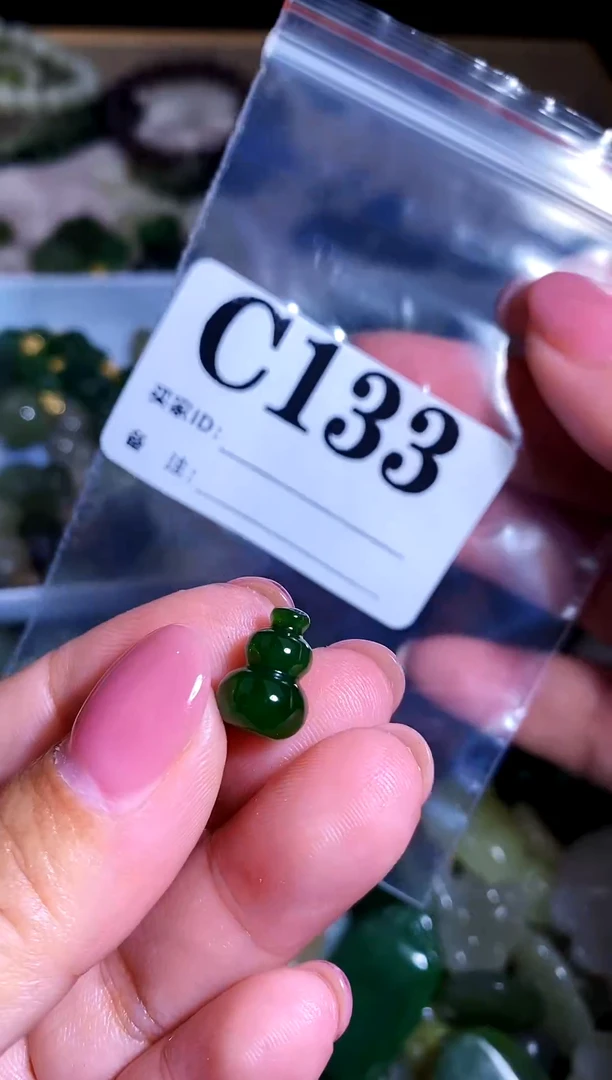 和田玉未镶嵌颈饰沐*漪1