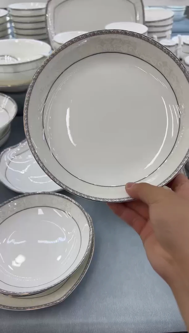 骨瓷玲珑8饭4个