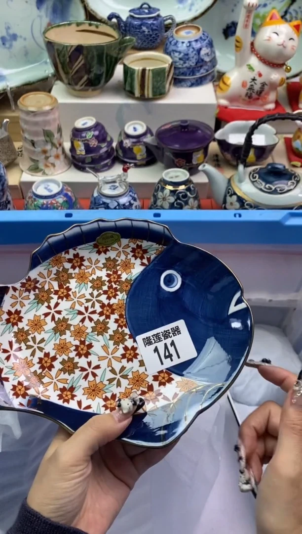 【闪购商品】瓷片隆莲瓷器欢迎大家