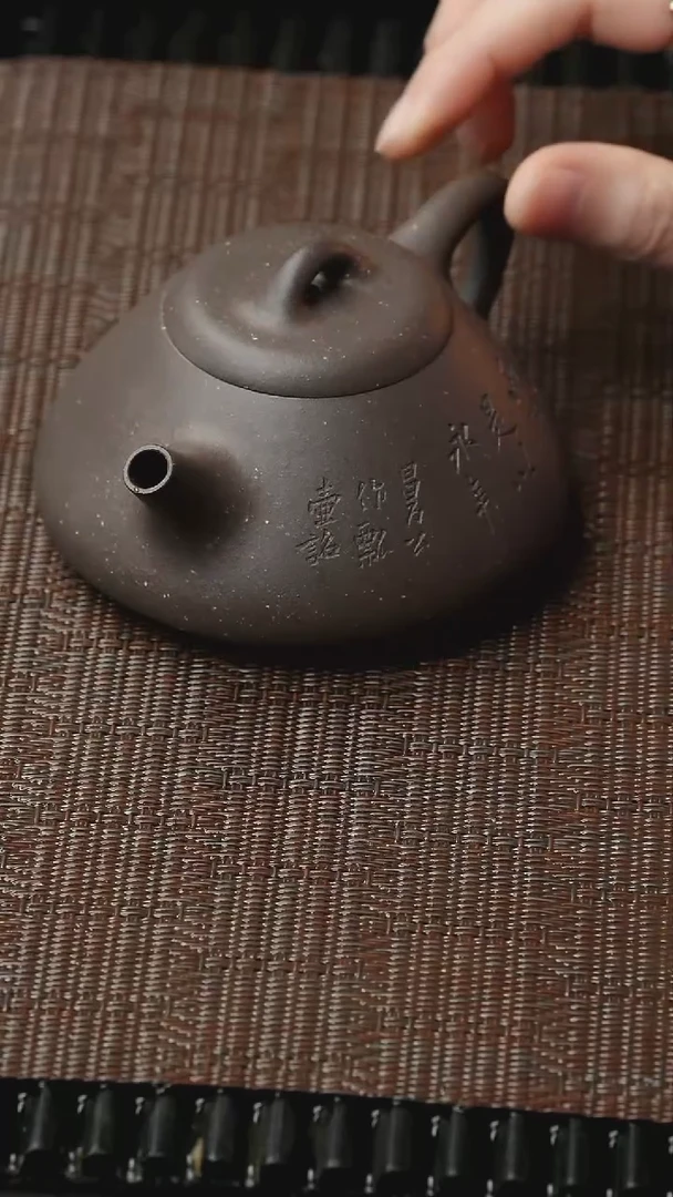 【闪购商品】紫砂茶壶五堂 曼生石瓢