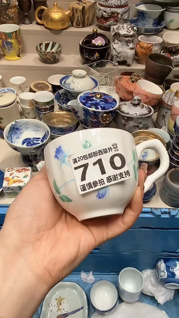 【闪购商品】龙弟嘎嘎漏的啊啊啊啊