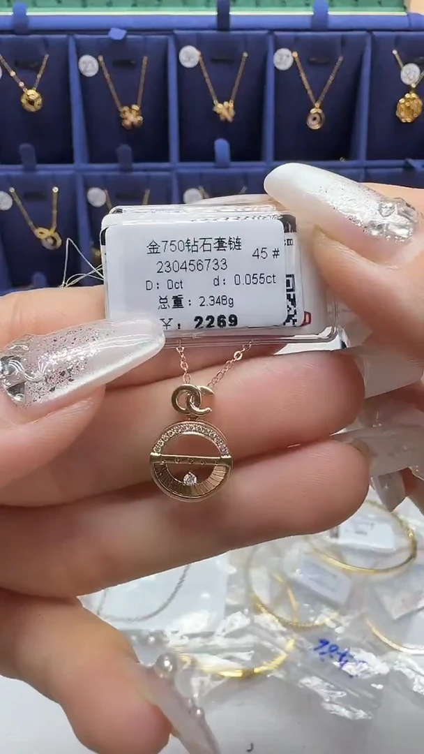 项链18K金镶嵌钻石项链