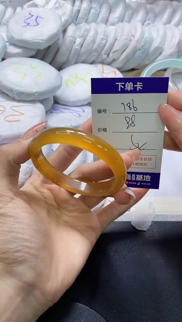 手镯玛瑙/玉髓未镶嵌786