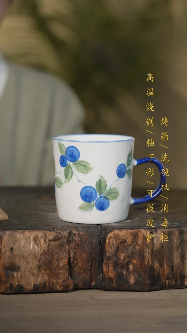 【闪购商品】碗景德镇高温釉下彩可微波烤箱洗碗机