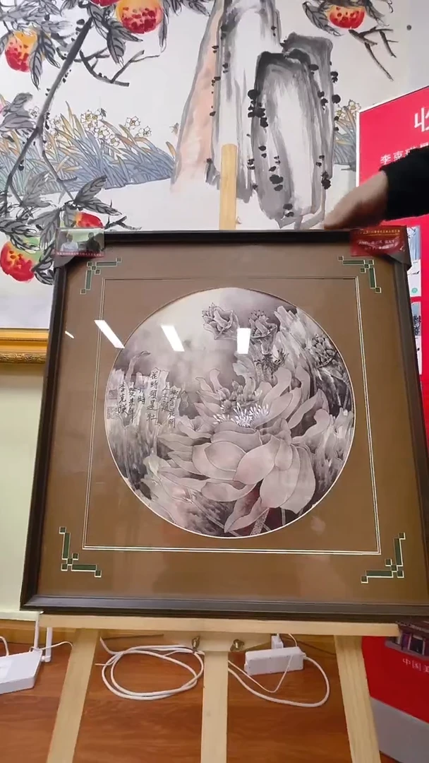 【闪购商品】国画李克瑛手绘国画