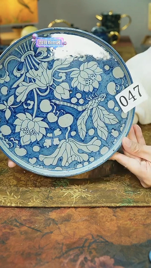 茶碗............047