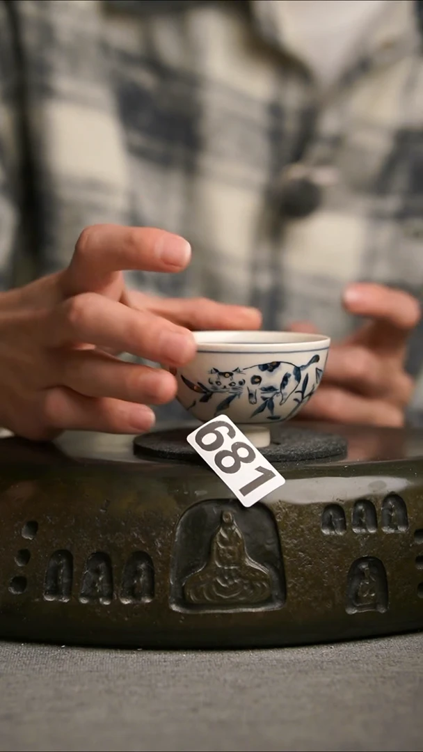 681景德镇陶瓷茶器系列