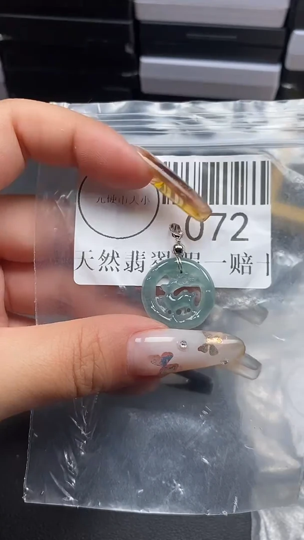 吊坠(不含链)未镶嵌翡翠072