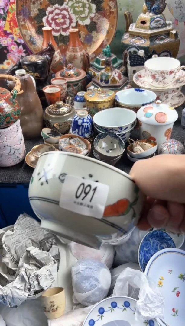 【闪购商品】瓷片 满20包邮，偏远地区不包邮.91