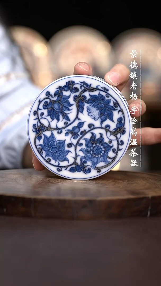 现代瓷全手绘茶具柴