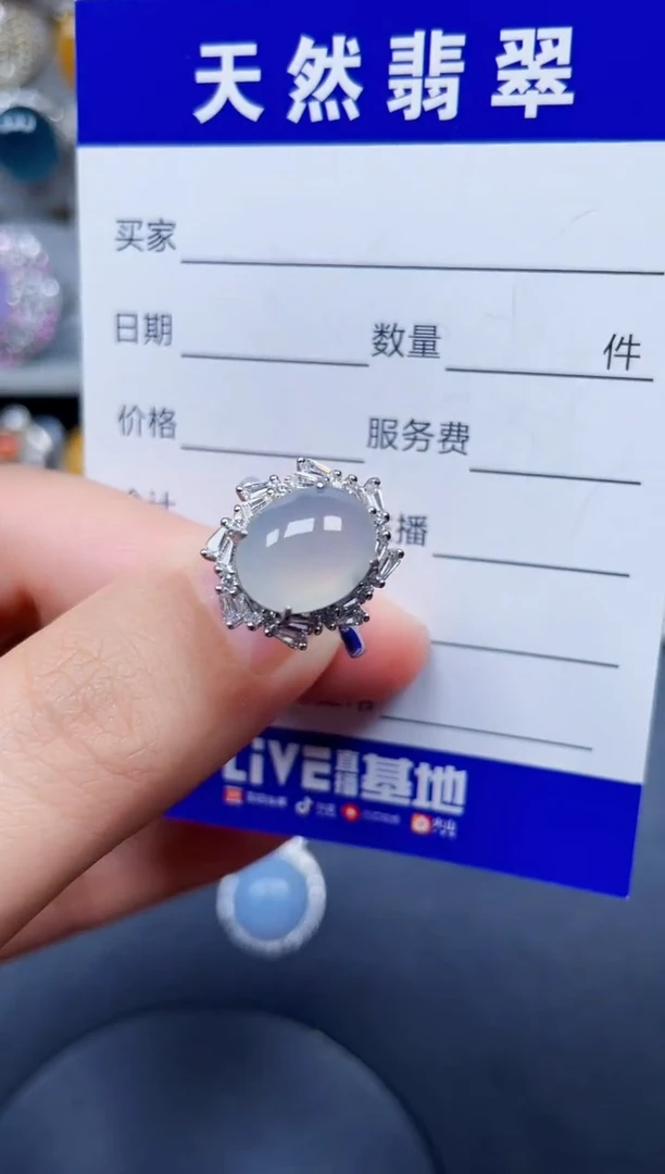 银S925镶嵌戒指翡翠78