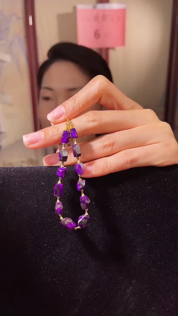 【闪购商品】苏纪石（舒俱来）手链K金未镶嵌