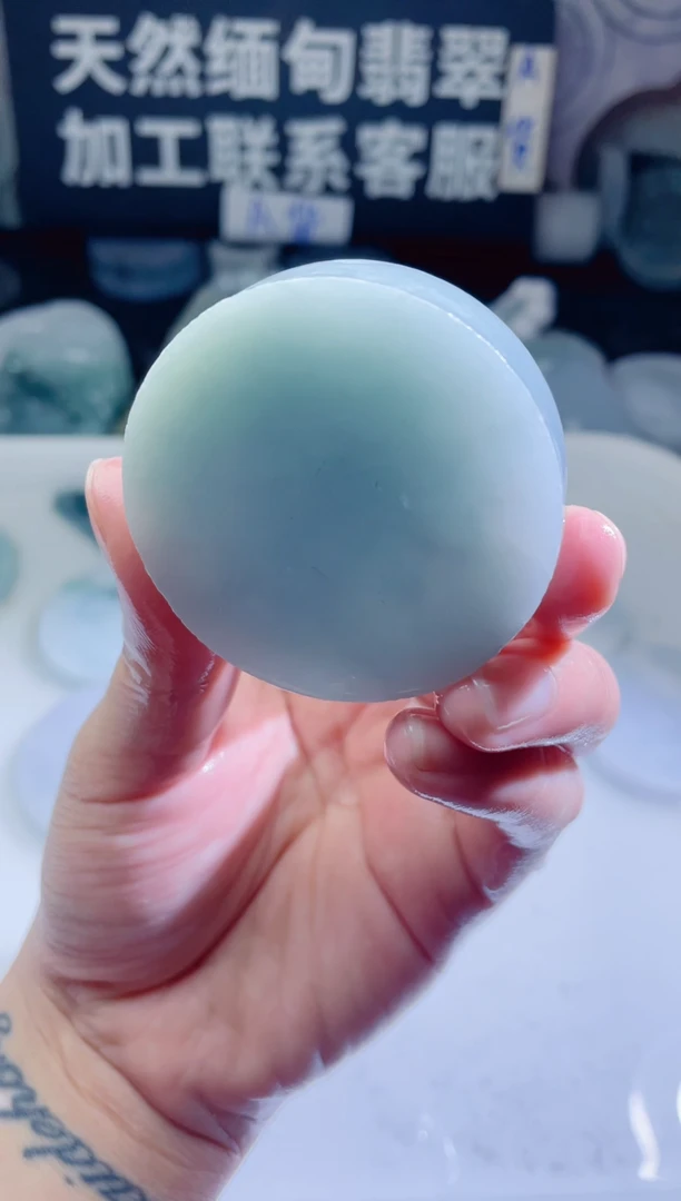 颈饰未镶嵌翡翠4530