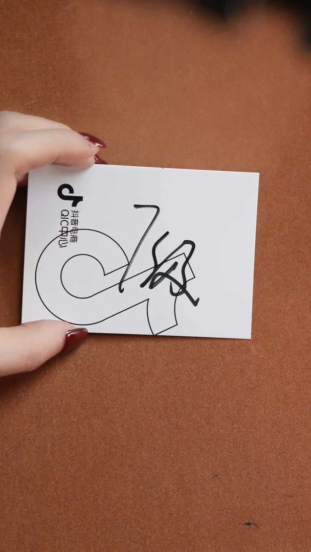 【闪购商品】星月菩提手串888888888