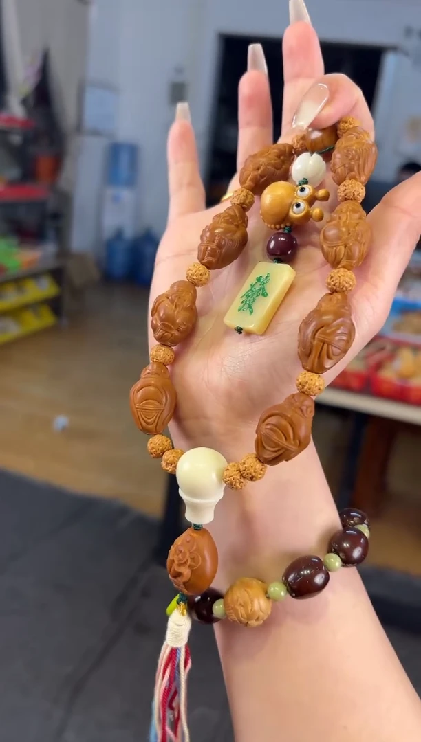 【闪购商品】菩提根/象牙果吊坠橄榄八大财神手持