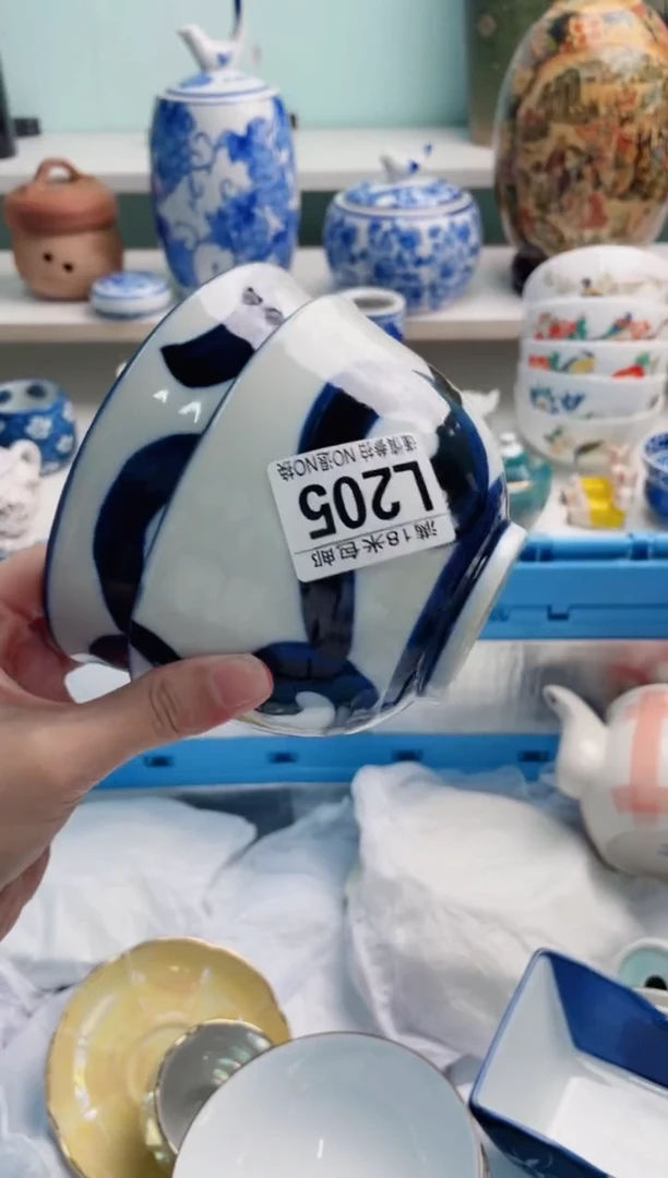 陶瓷?*儿L205****