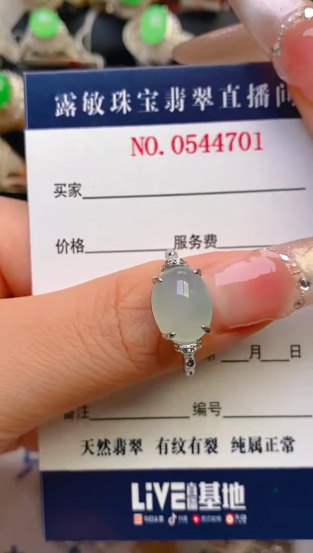 翡翠戒指银S925镶嵌天然
