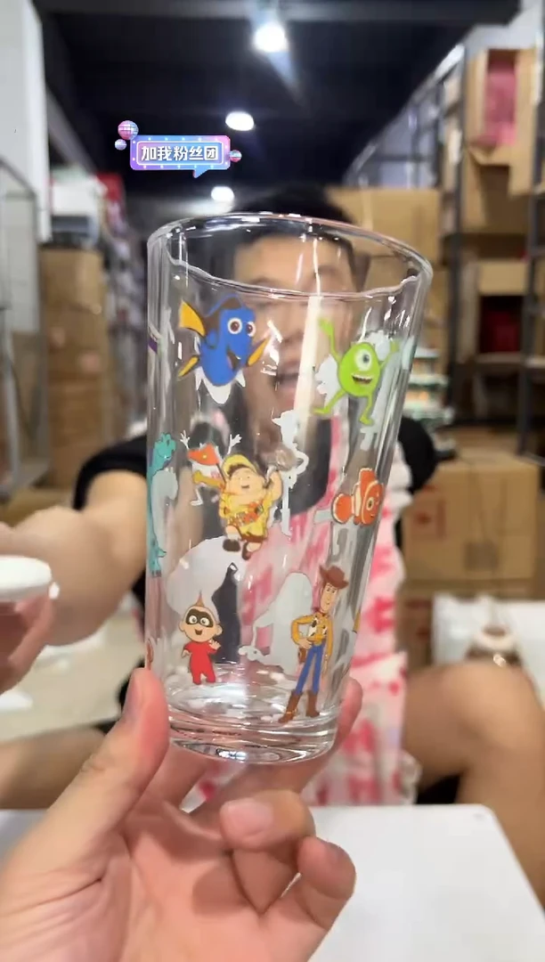 瓷片皮克斯合集玻璃水杯