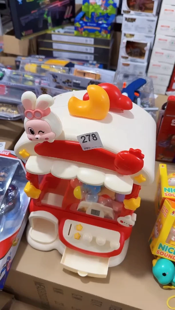 塑料儿童玩具278