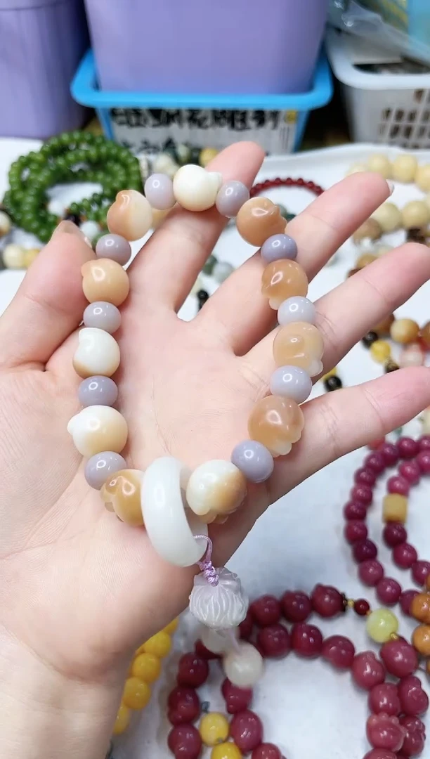 菩提根/象牙果手串手串