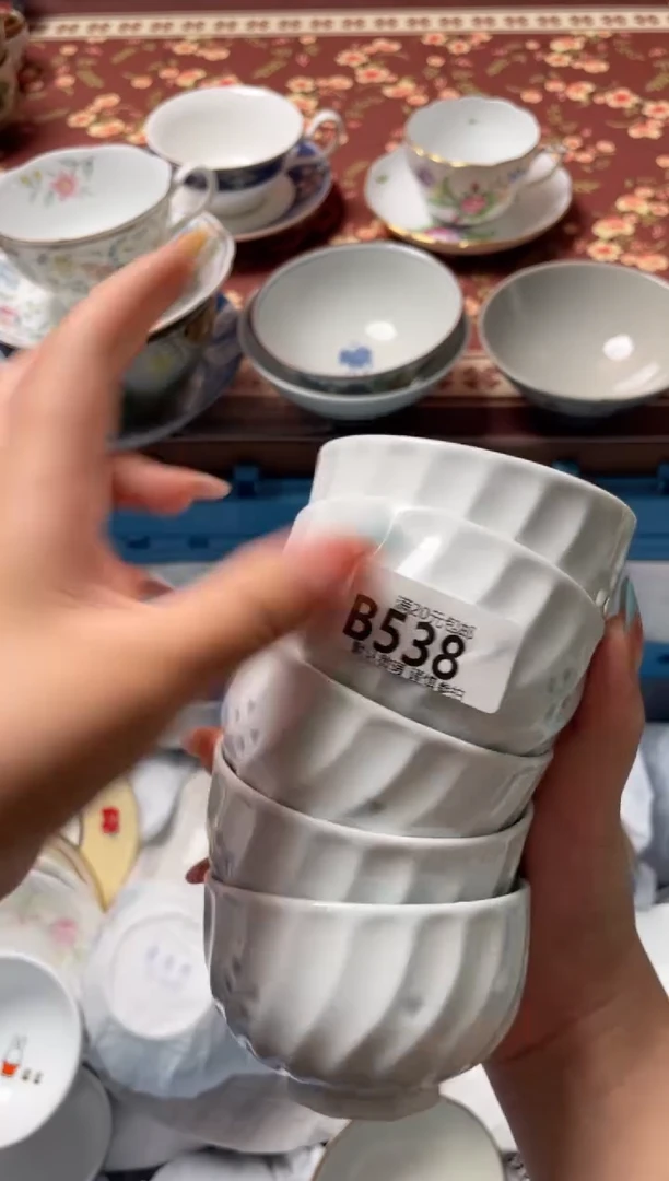 瓷片小*蘇瓷器瓷器B538