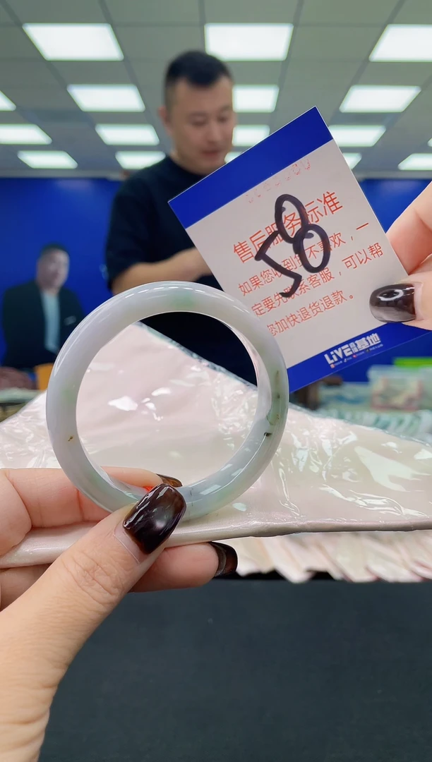 未镶嵌手镯翡翠AAAAAAAAAA