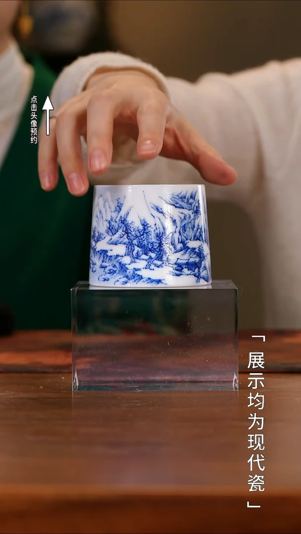 【栗子严选】@@画堂春