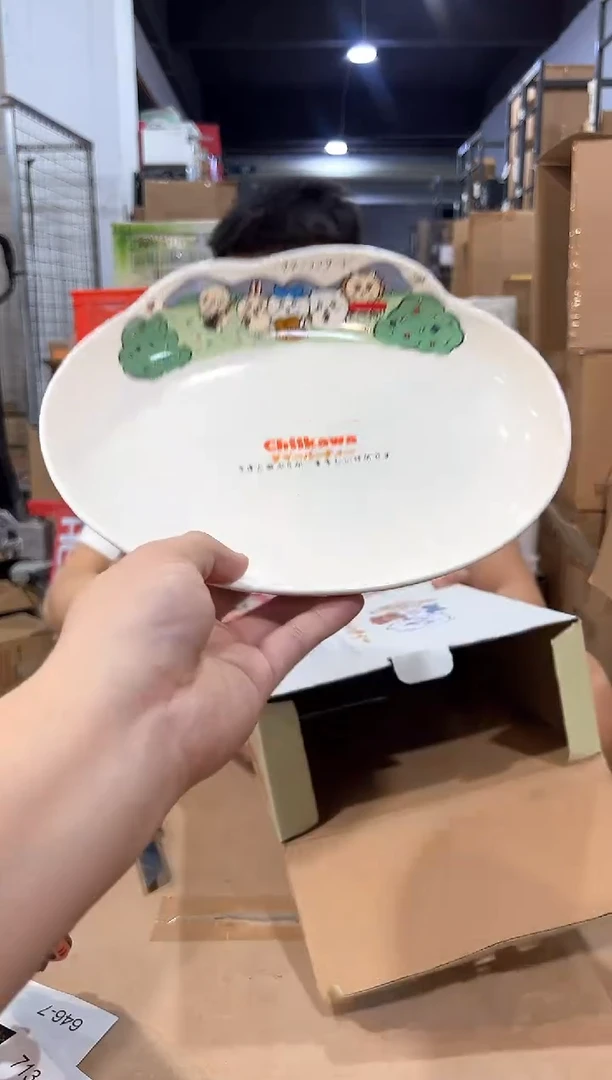 瓷片原盒cikawa合集餐盘
