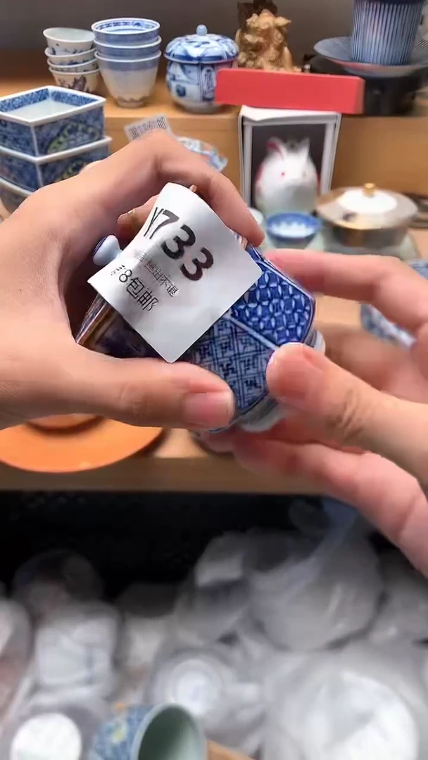 芳*万中古 闪购类型 定向 芳华