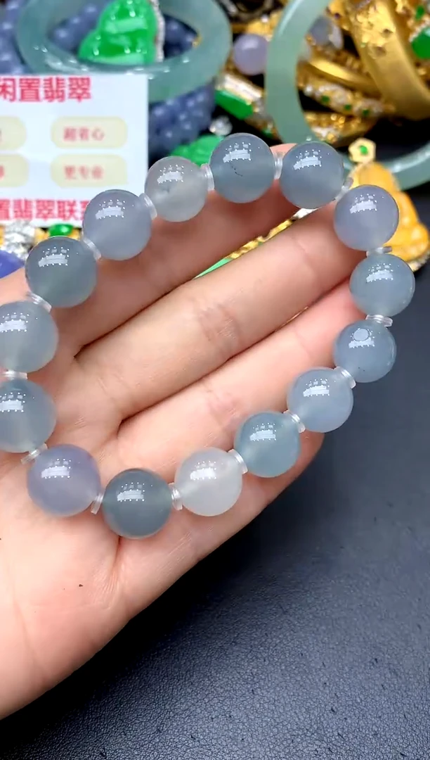 未镶嵌手串翡翠476 -中国好珍宝