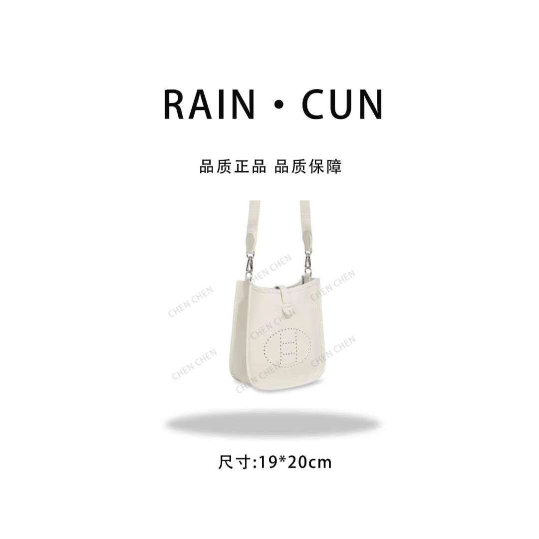【YI CHEN】GQ-8895-米白-高定轻奢时尚百搭潮流女士包包