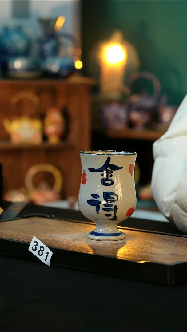 【闪购商品】杯手绘心瓷陶瓷浮力