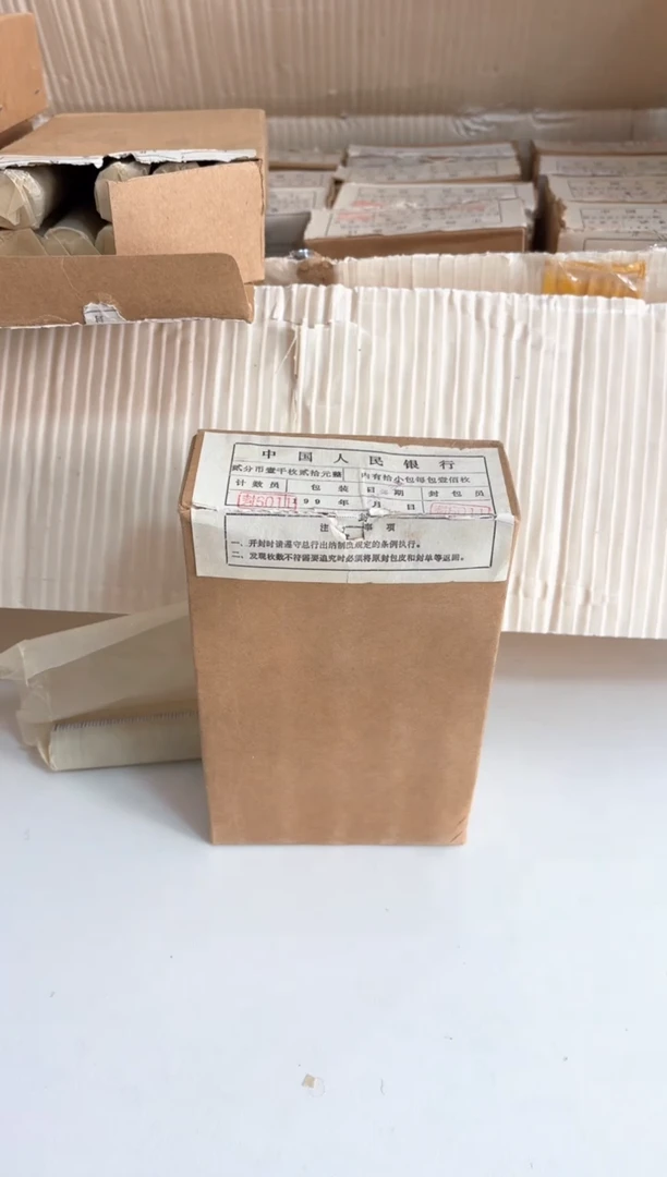 【闪购商品】整盒 原封原盒原厂封装 902