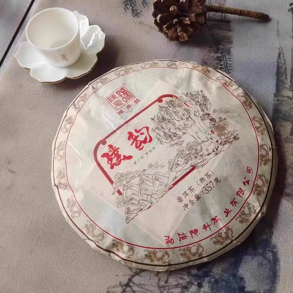 2024年陈升号普洱熟茶璞韵357g