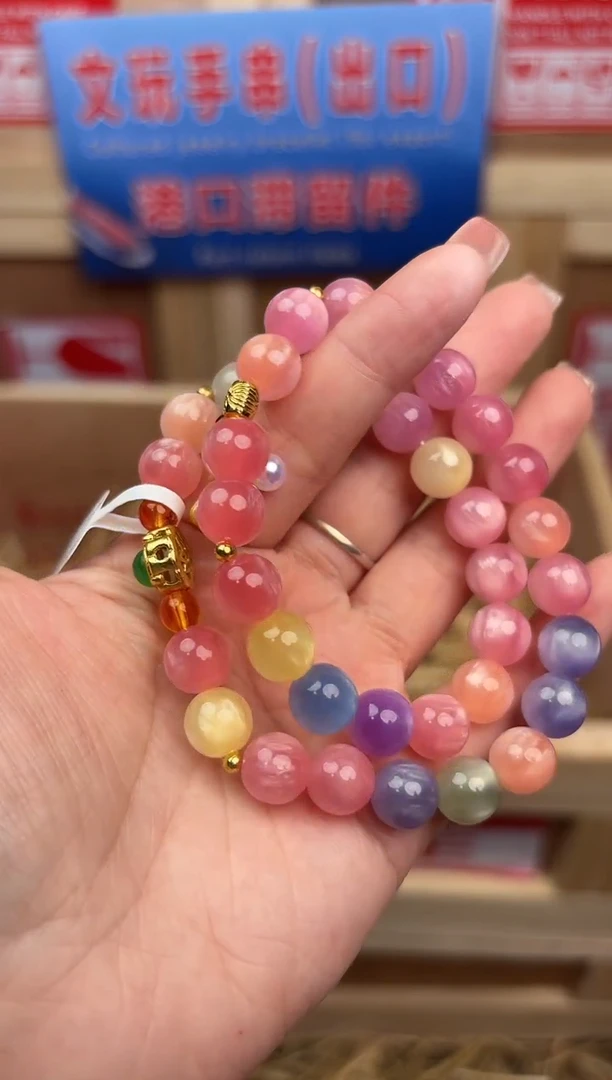 阙钰记闪购商品（无礼盒）