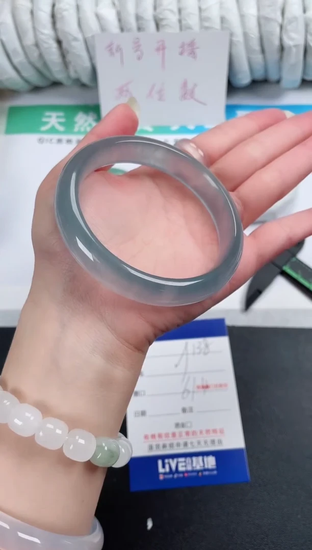 【闪购商品】石英质玉手镯未镶嵌138-61