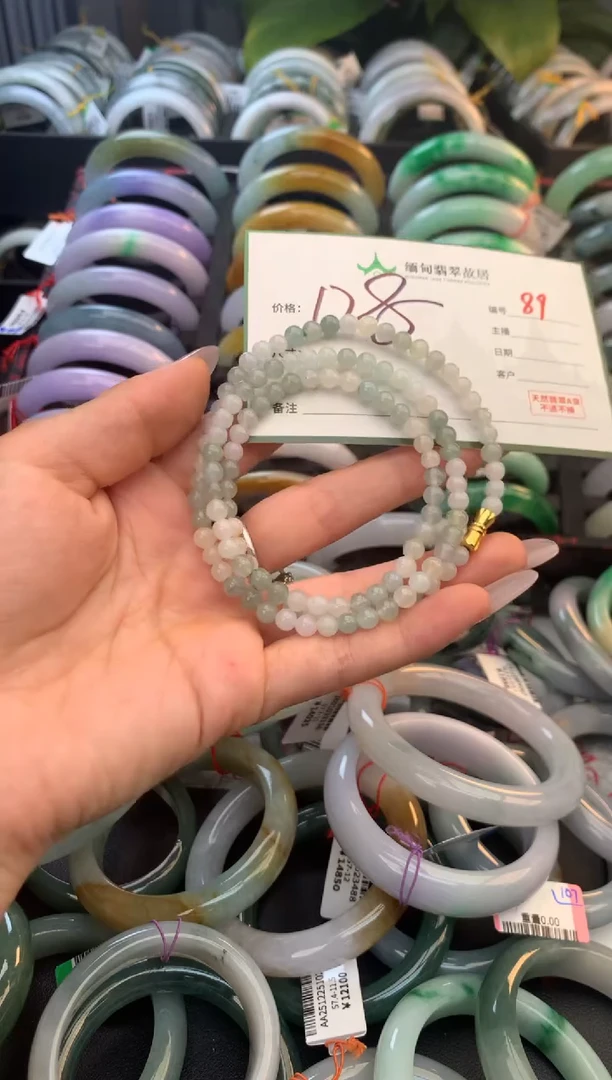 未镶嵌手镯翡翠毛货需精细抛光+多样性拍1发1