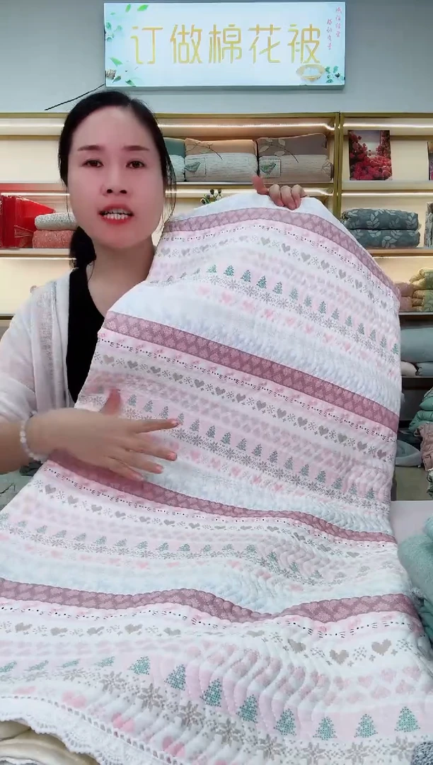 棉高品质床盖   1.5*2