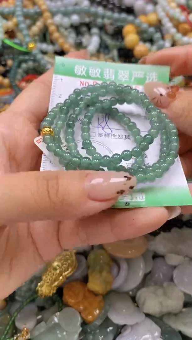 颈饰未镶嵌翡翠闪购0344876