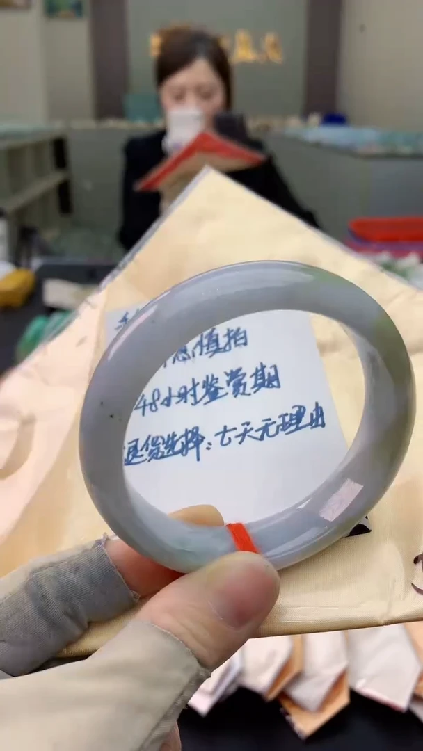 未镶嵌手镯翡翠1020596097