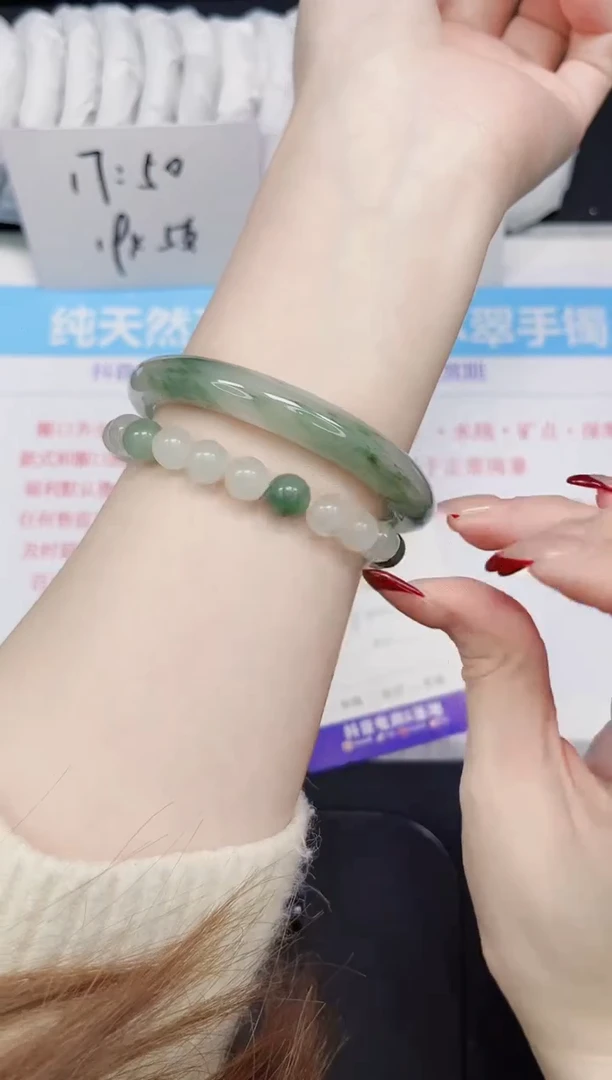 【闪购商品】石英质玉手镯未镶嵌400