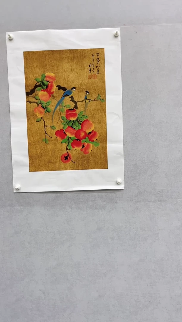 国画释天宇释天宇