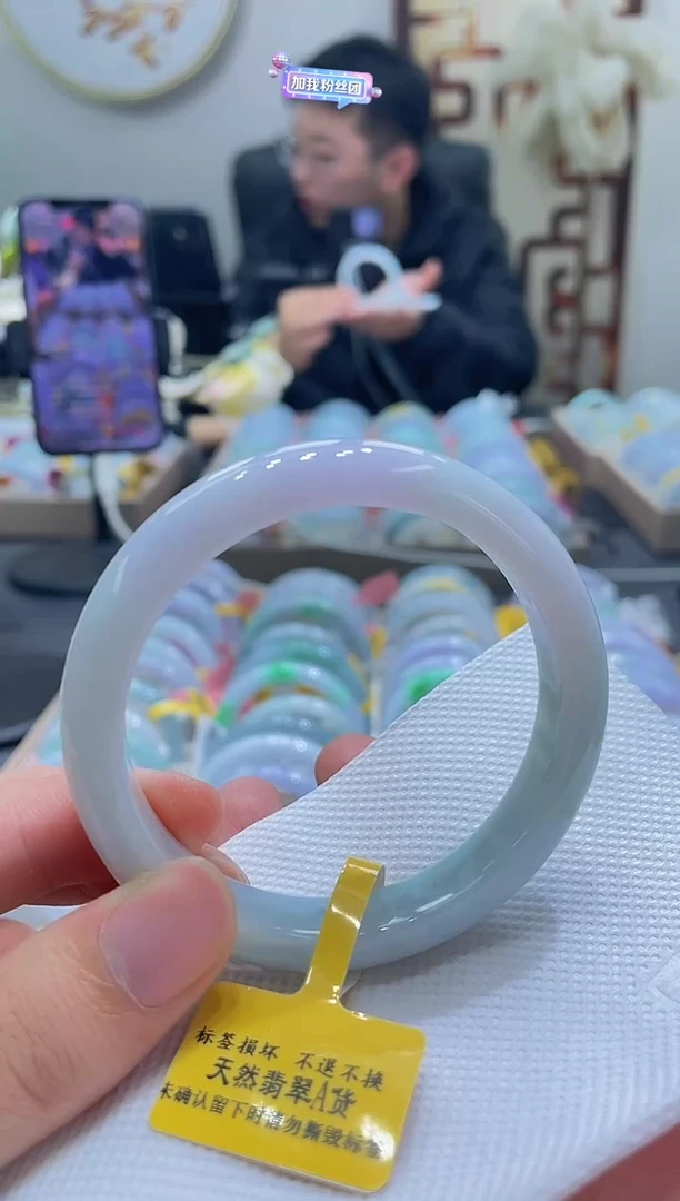 未镶嵌手镯翡翠09-58